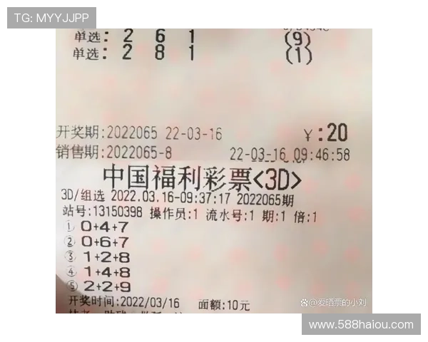 第六十五期开奖结果正式公布，大奖花落谁家？